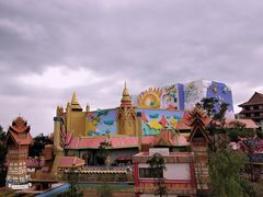 -七彩云南欢乐世界