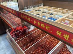 -牌坊街福源阁