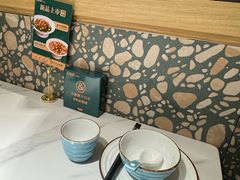 -相遇·鲜炒黄牛肉(丹阳吾悦广场店)