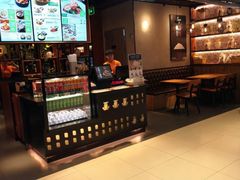 门面-谷田稻香·砂锅菜(川沙百联店)