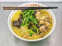 -文山荷鲜居(翠湖店)