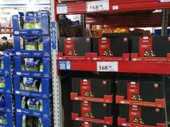 -山姆会员商店(亦庄创意生活广场店)