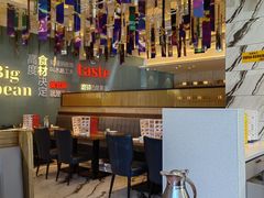 -九转小磨·非遗东北菜旗舰店