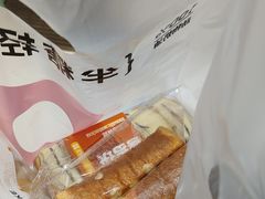 -好利来(文化东路店)