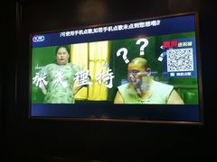 -骑士KTV(红谷滩万达店)