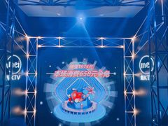 -魅KTV(北京望京万科时代中心店)