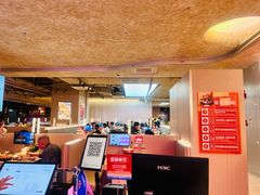 -海底捞大排档火锅(打浦路店)