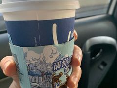 -瑞幸咖啡(苏河1号店)