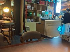 -老淮滨-蚌埠非遗小吃(淮河路店)