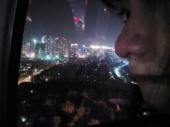 -凤岭儿童公园