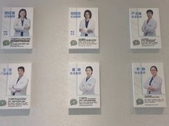 -新达口腔(华东理工大学店)