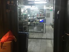-丰茂烤串