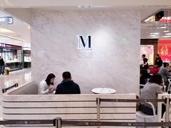 -Lady M(沙田新城市广场店)