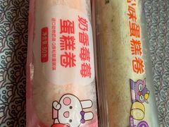 -GANSO元祖食品(锦创书城店)