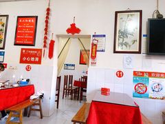 大堂-米二红烧兔(华阳店)