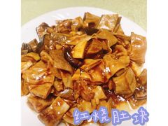 -奥华餐厅·老张记(台基厂店)