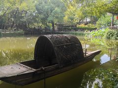 -绮园景区