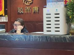 -颐而康按摩(八一桥总店)