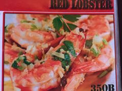 -Red Lobster