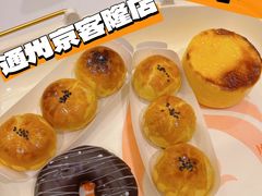 -金凤成祥(通州东关店)