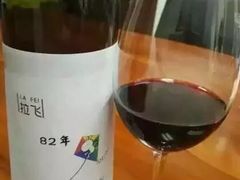 -老雒阳面馆·水席(高新区店)