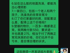 -世界恐龙谷景区