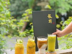 -龙井壹号·茶缘山景宴(龙井村店)