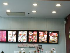 -永和大王(朝晖店)