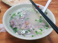 -豫石记羊汤(北苑店)