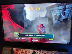 -阿尔法Game Station(中山路店)