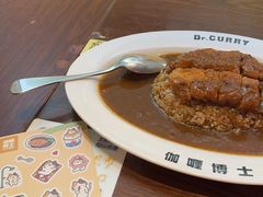 -伽喱博士 Dr.CURRY咖喱饭(太阳宫咖喱店)
