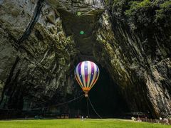 -恩施大峡谷
