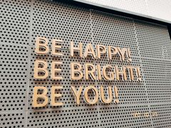 -BE BRIGHT KITCHEN(正佳广场店)