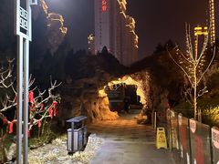 -李叔同故居纪念馆