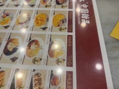 -赵记传承·中国甜品(福州总店)