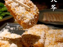 -羊大爷涮肉(亮马桥店)