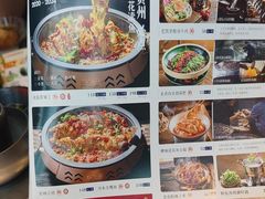 -黔渔翁豆花渎鱼(喷水池店)