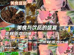 -武汉交通职业学院