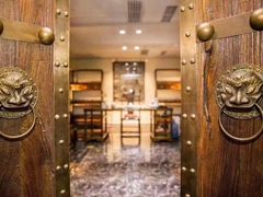 -秦汉胡同国学书院(天鹅湾分馆)