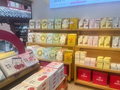 -嘉华鲜花饼(四方街旗舰店)