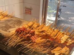 -郭记小街麻辣烫(虎坊路店)