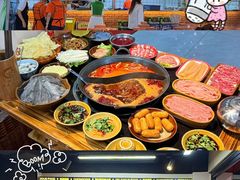 -谭记重庆老火锅(总店)