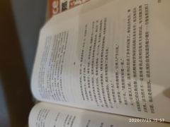 -JOJO实景沉浸侦探剧本杀(大悦城店)