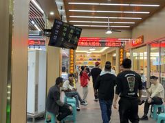 -皮记海鲜1995(寮步店)
