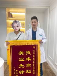 -万州华美紫馨整形美容医院