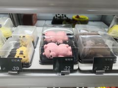 -可颂坊(中心书城店)