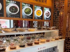 -重庆德忆火锅（龙南街3店）(渝水岸餐饮)
