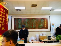 -清真·二嫂子煎饼果子(鼓楼旗舰形象店)