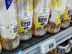 -物美超市(通州华业玫瑰店)