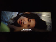 iphone_upload_pic-浙影时代影城·众安广场店